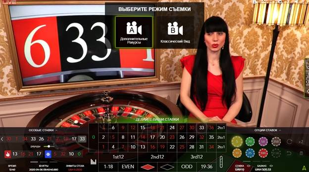 Поиграть с живым дилером в онлайн казино